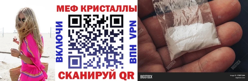Виды наркоты Кондрово МАРИХУАНА  АМФЕТАМИН  Псилоцибиновые грибы  Cocaine  A PVP  Меф мяу мяу 