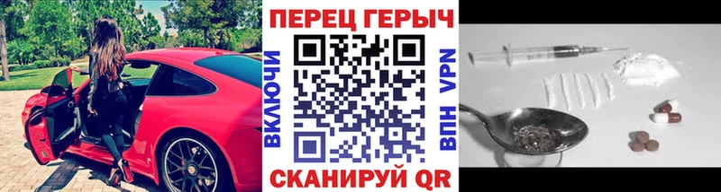 закладки  сайты даркнета клад  ГЕРОИН гречка  Кондрово 