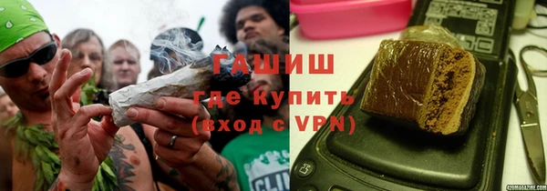 спайс Богородицк