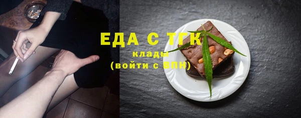 СК Богородск