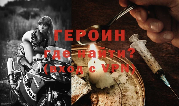 индика Богданович