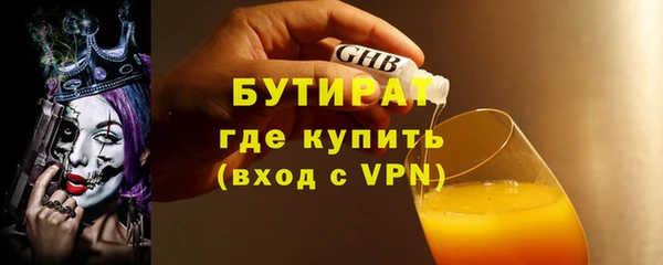 СК Богородск