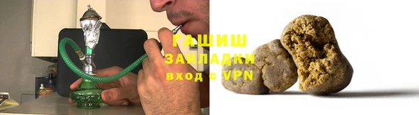 спайс Богородицк