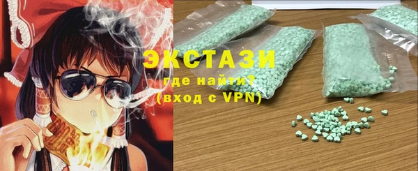 индика Богданович