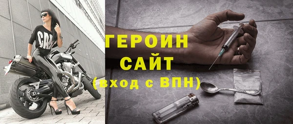 индика Богданович