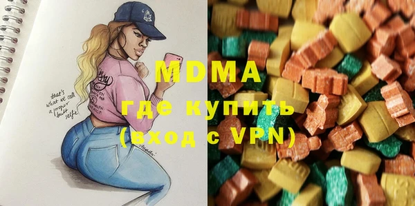 индика Богданович