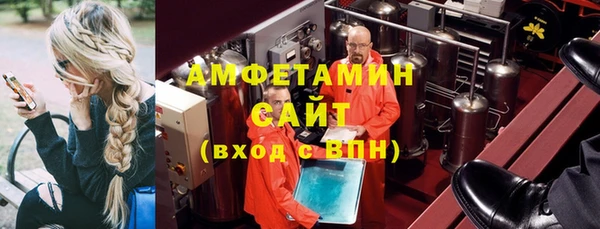СК Богородск
