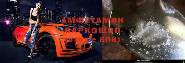 СК Богородск