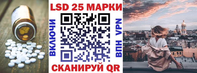 blacksprut рабочий сайт  Кондрово  LSD-25 экстази кислота 