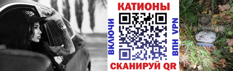 МЕФ мука  Кондрово 