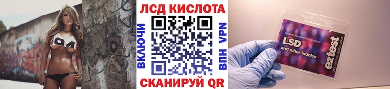 Марки 25I-NBOMe 1,5мг Кондрово