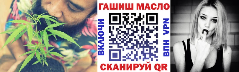 гидра сайт  Кондрово  ТГК вейп  где продают наркотики 